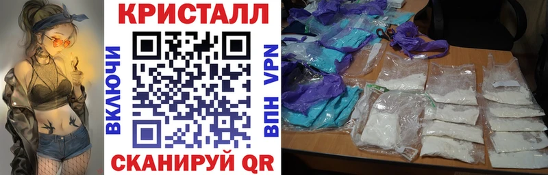 Amphetamine 97% Суровикино
