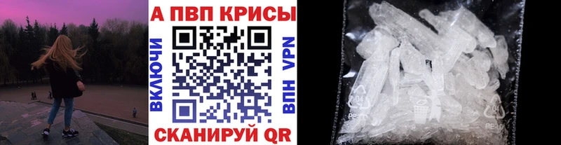 APVP СК  Суровикино 