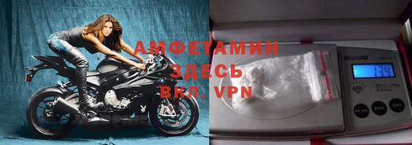 эйфоретик Алексин