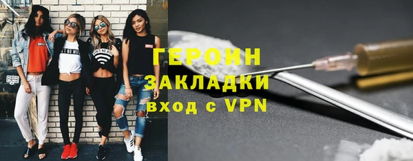 эйфоретик Алексин