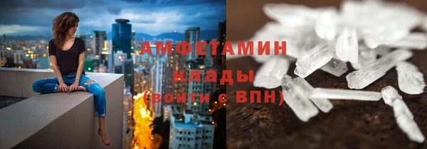spice Алексеевка