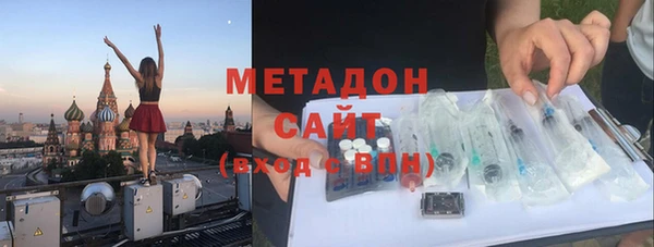 хмурый Алзамай