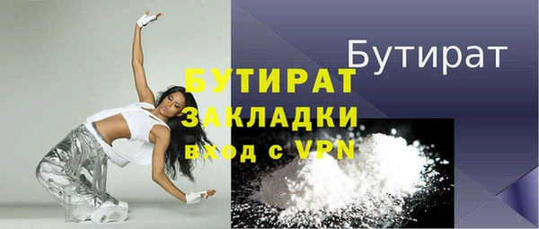хмурый Алзамай