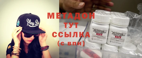 хмурый Алзамай