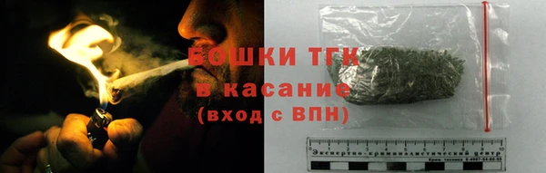 гидра Нягань