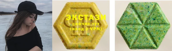 spice Алексеевка