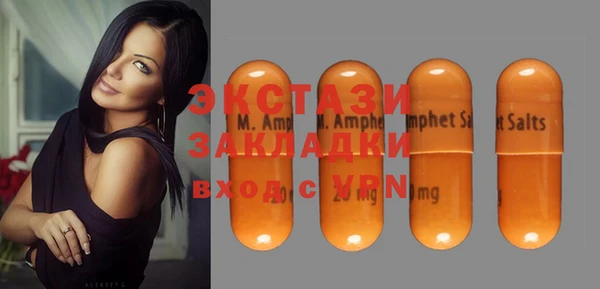 spice Алексеевка