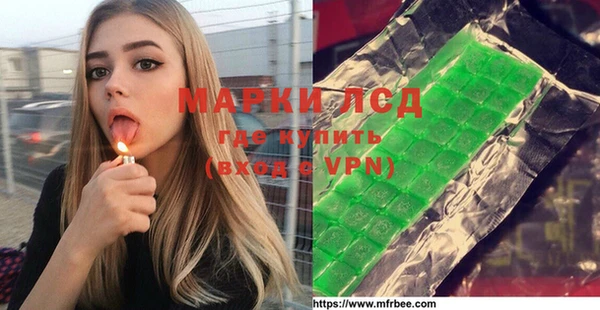 spice Алексеевка