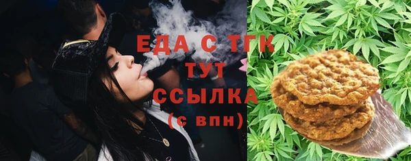 spice Алексеевка