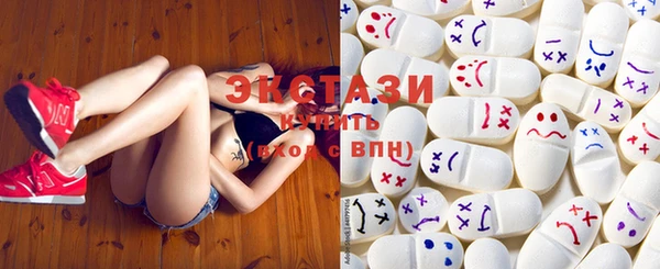 хмурый Алзамай