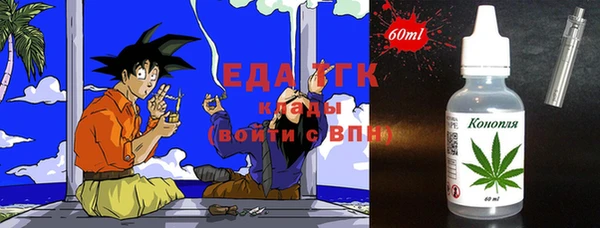 spice Алексеевка